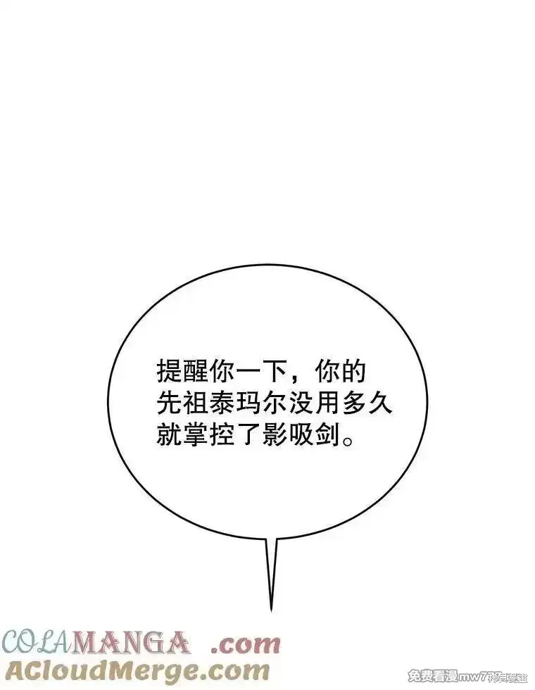 第127话136