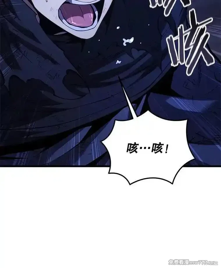 第123话51