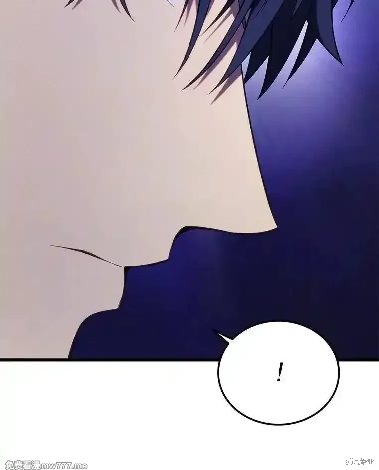 第116话105