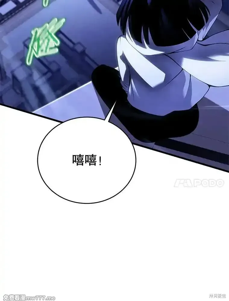 第103话169