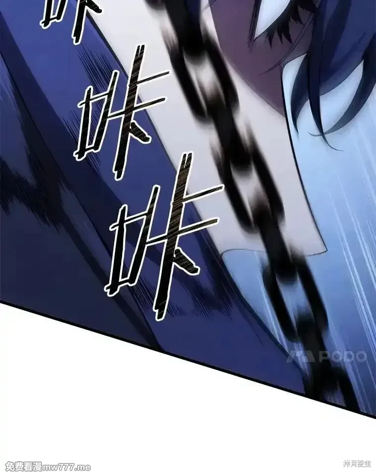 第104话70