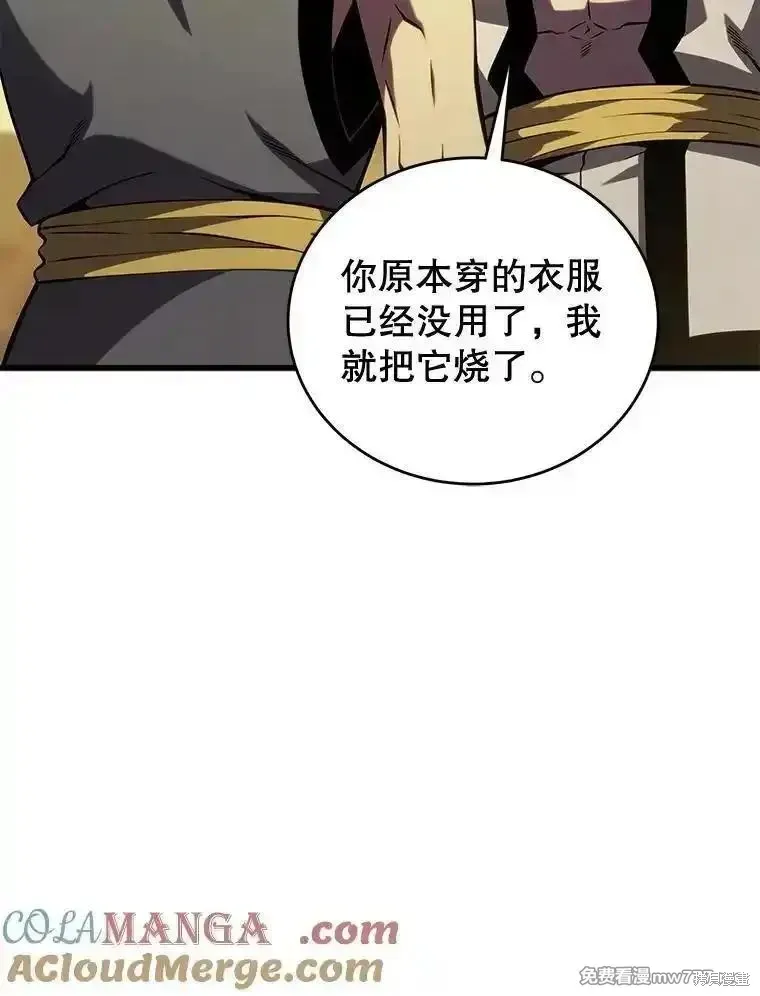 第127话28