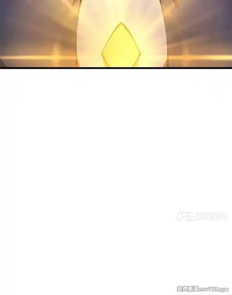 第127话117
