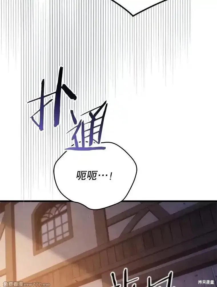 第114话109