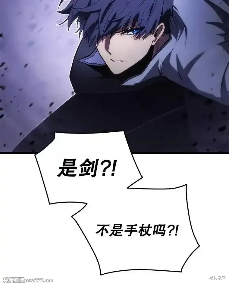 第117话22