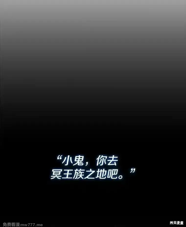 第126话31