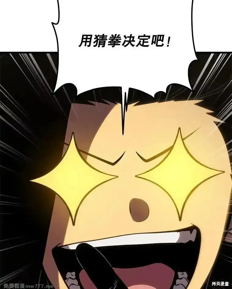 第126话199