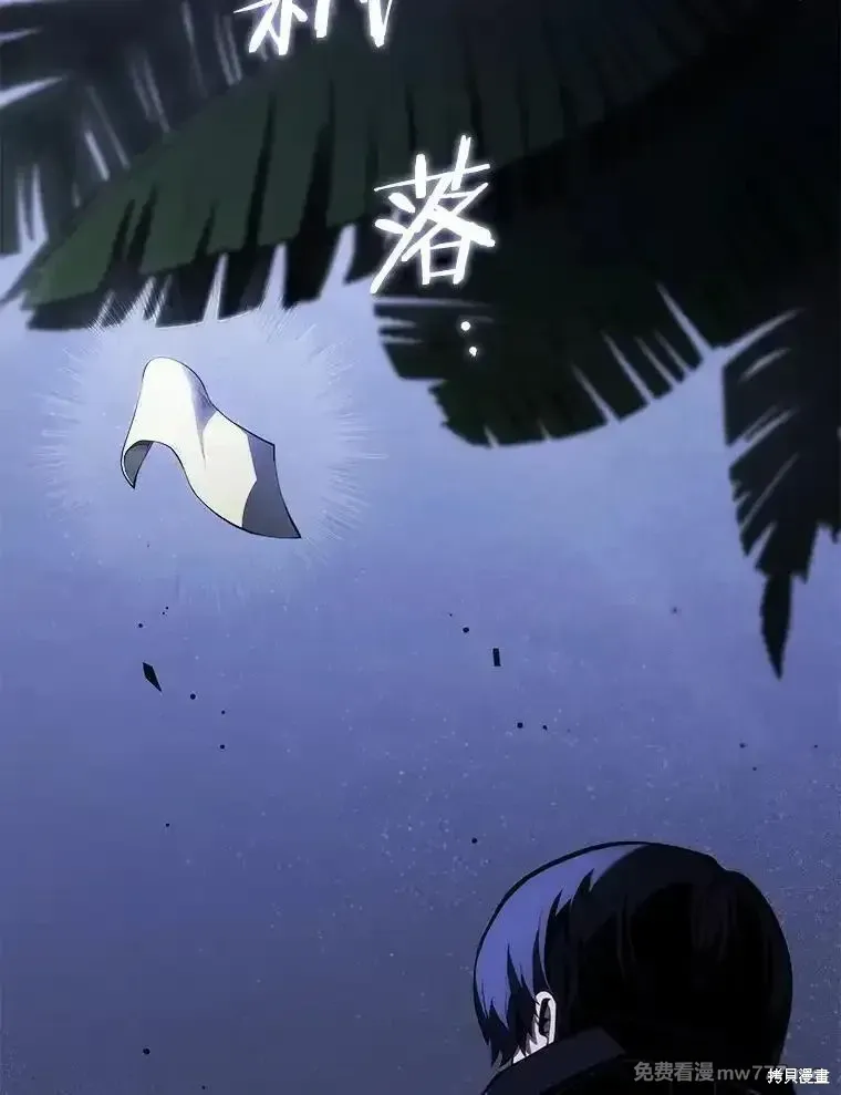 第104话18