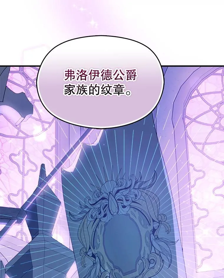 111.收养95