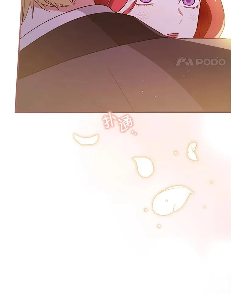 112.求婚69