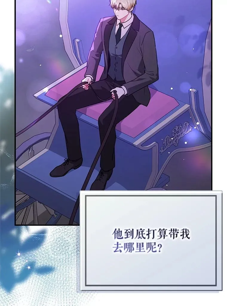 111.收养5