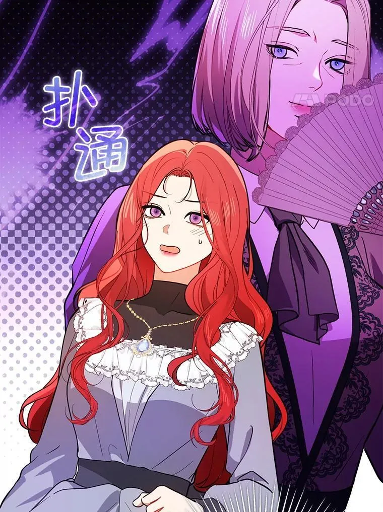 112.求婚46