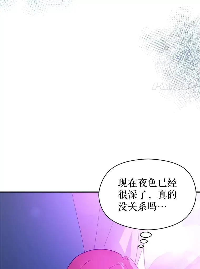 111.收养6
