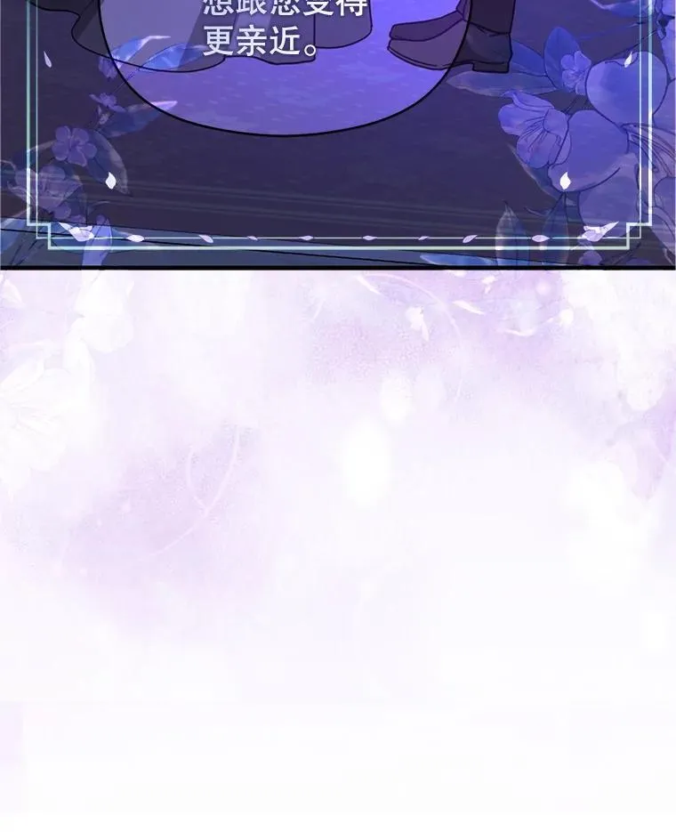 111.收养119