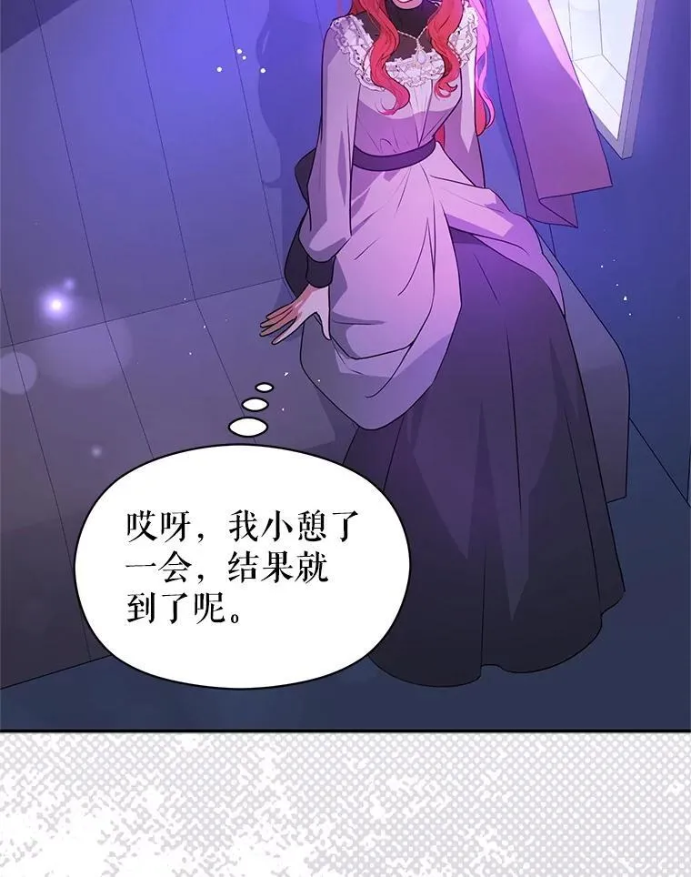 111.收养15