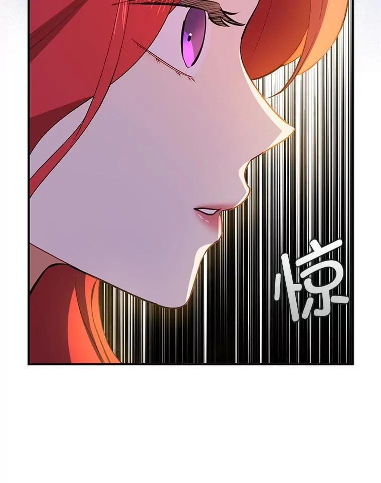 111.收养13