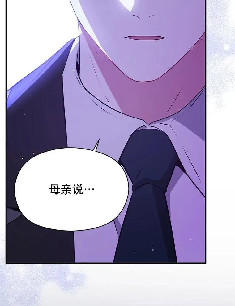 111.收养126