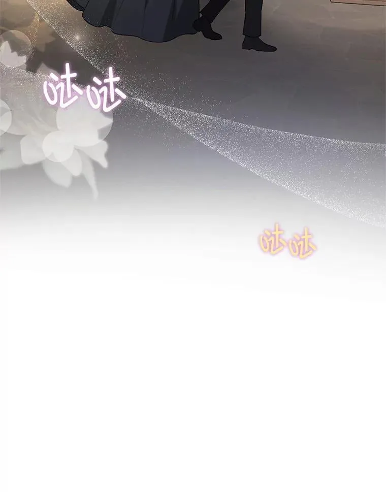 111.收养61