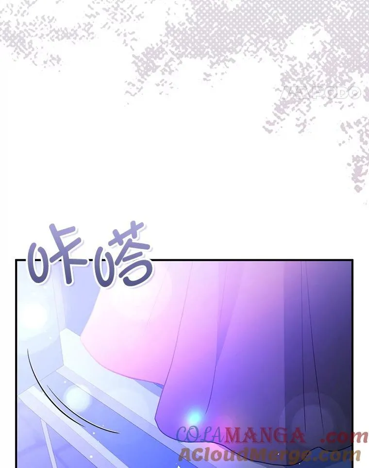 111.收养16