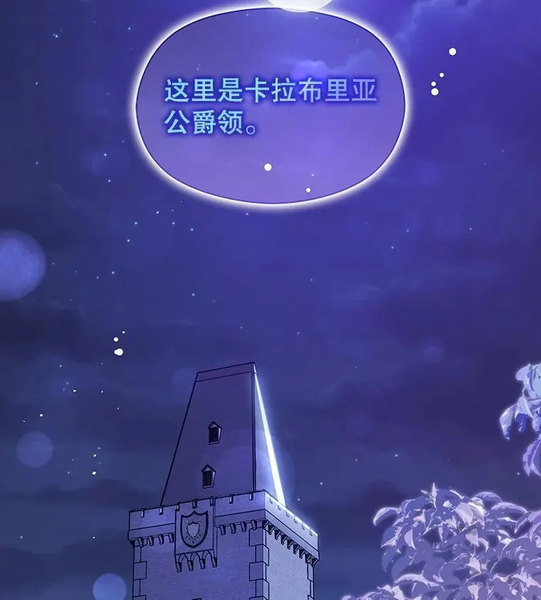 111.收养22