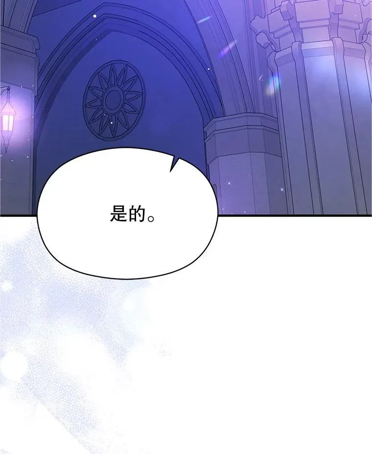 111.收养111