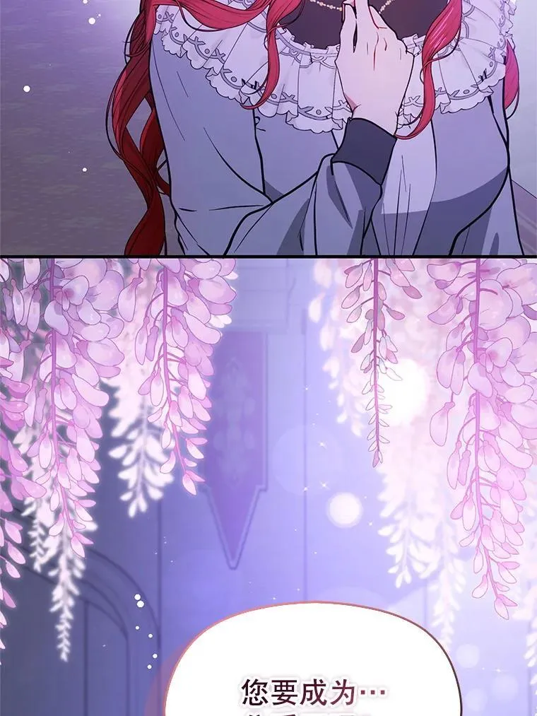 111.收养43