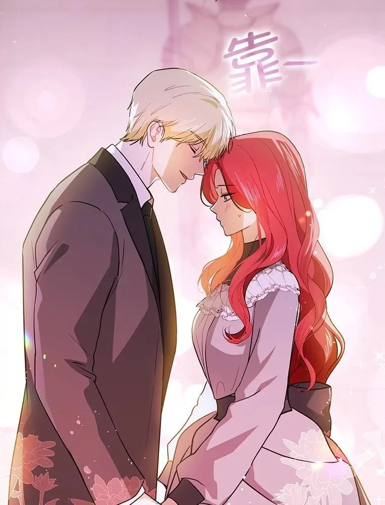 112.求婚57