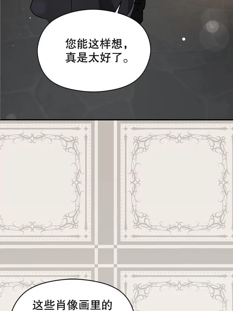 111.收养66