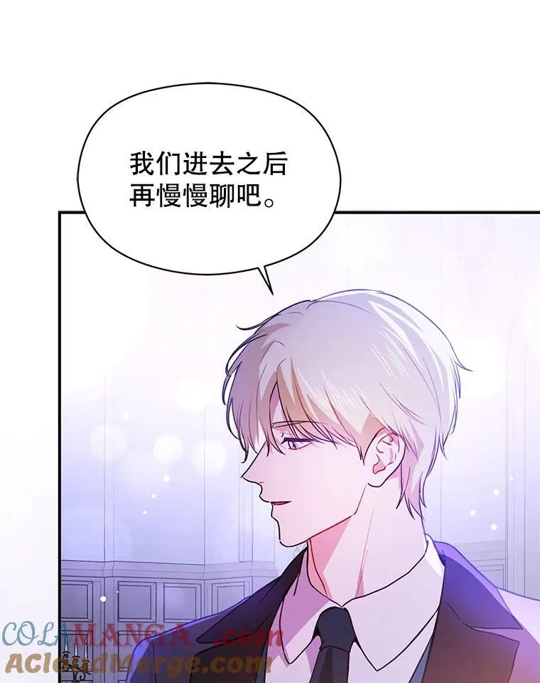 111.收养52