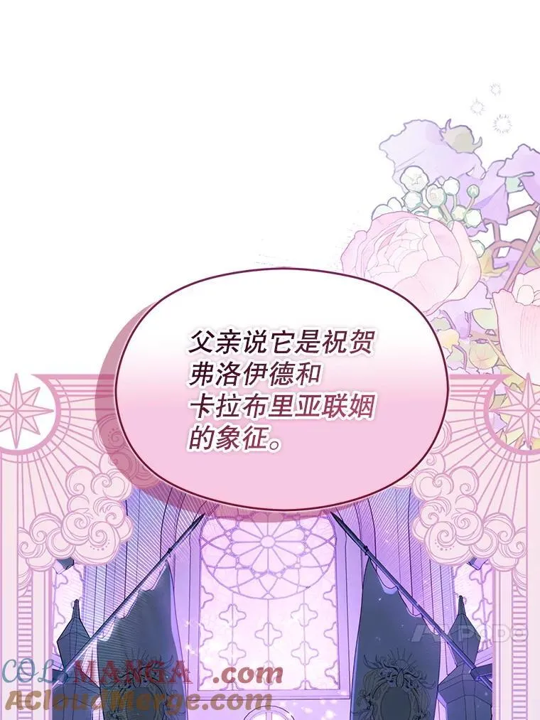 111.收养100