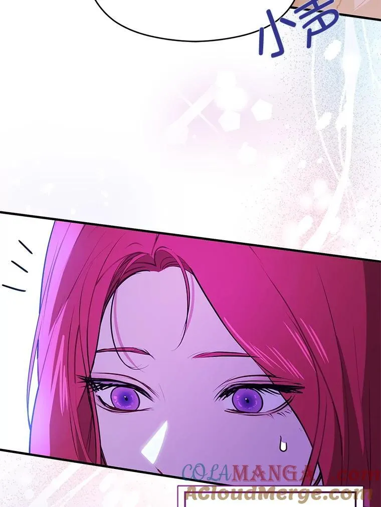 112.求婚100