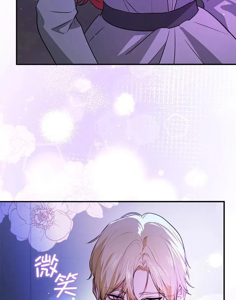 111.收养89