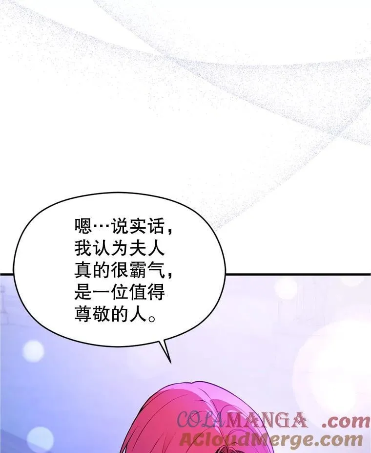 111.收养112