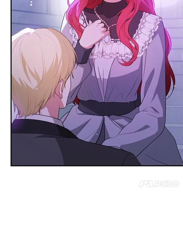 112.求婚95