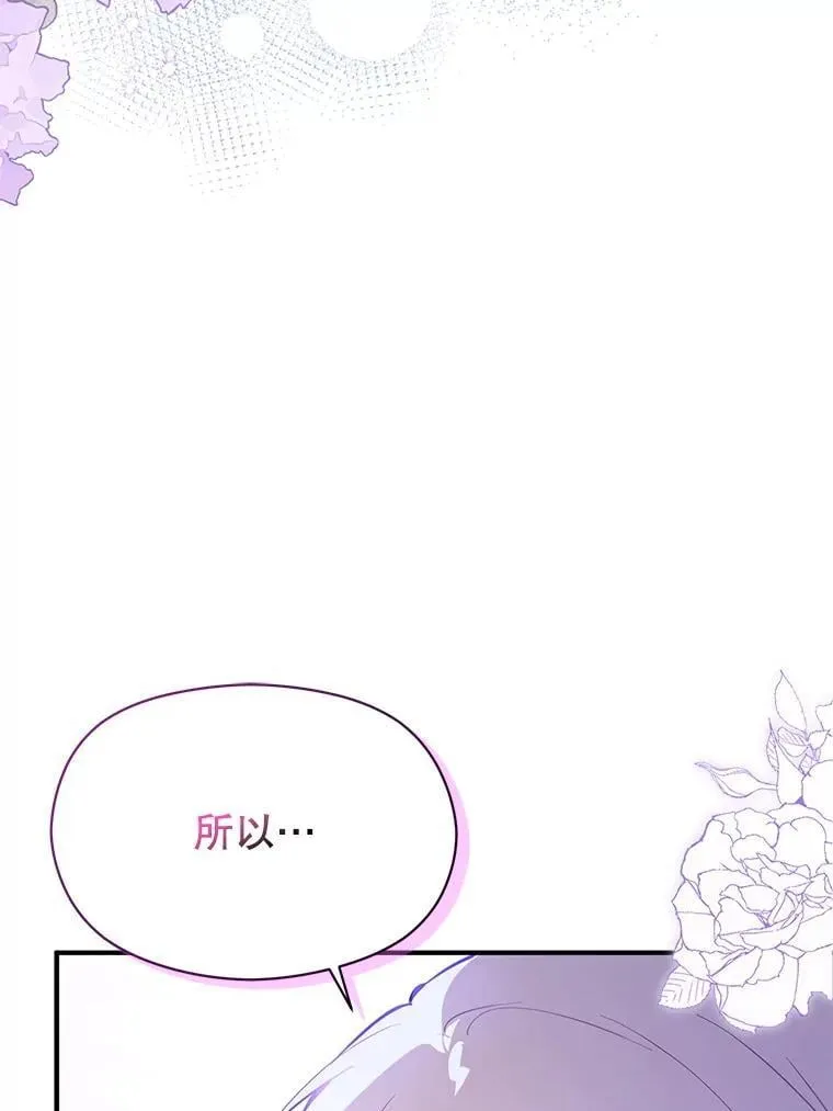 111.收养102