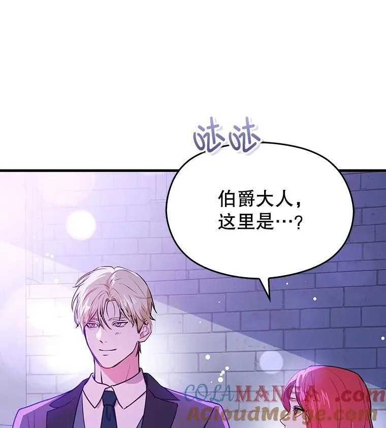 111.收养20