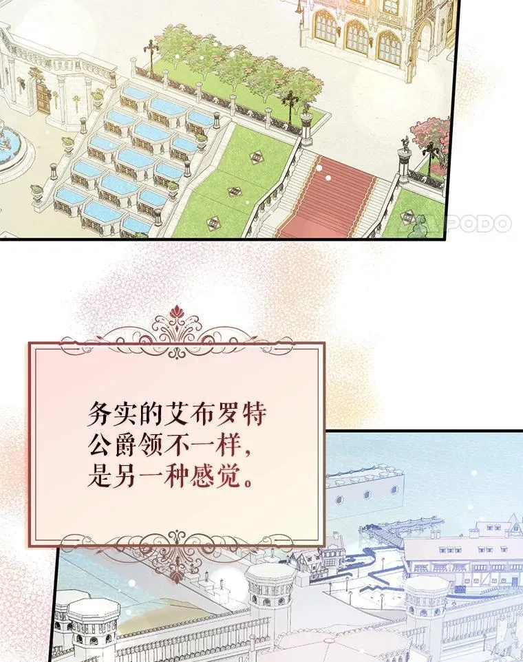 111.收养34