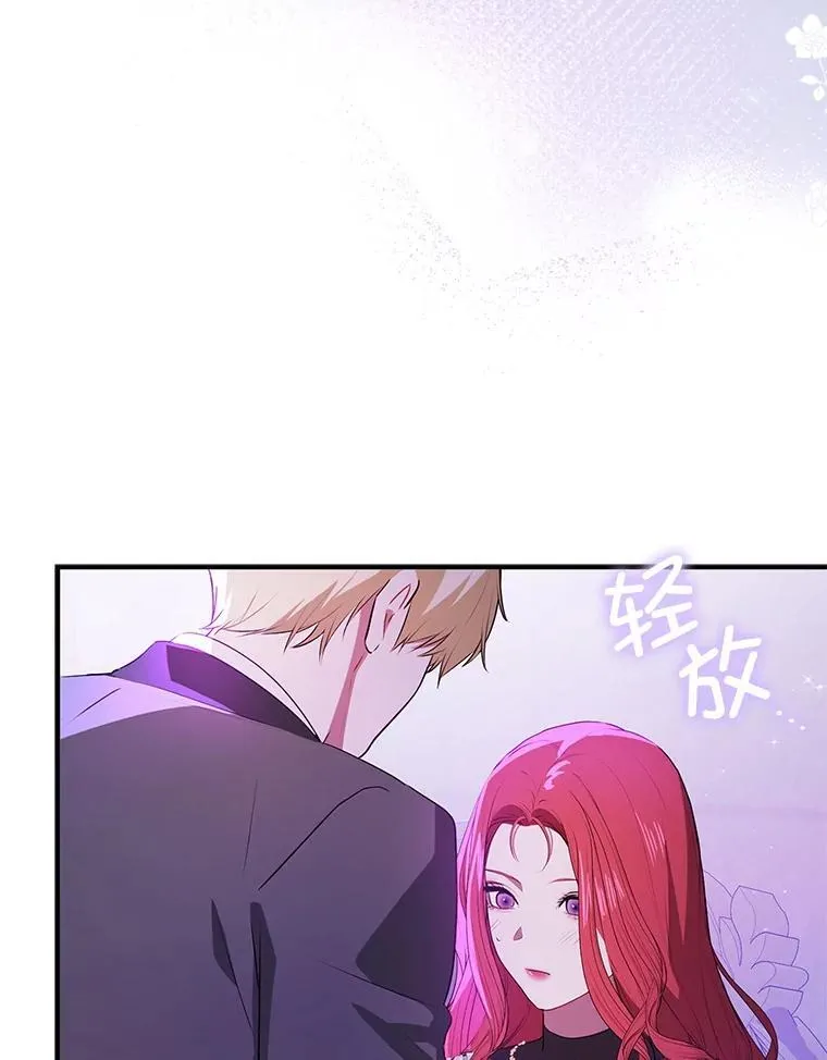 112.求婚114
