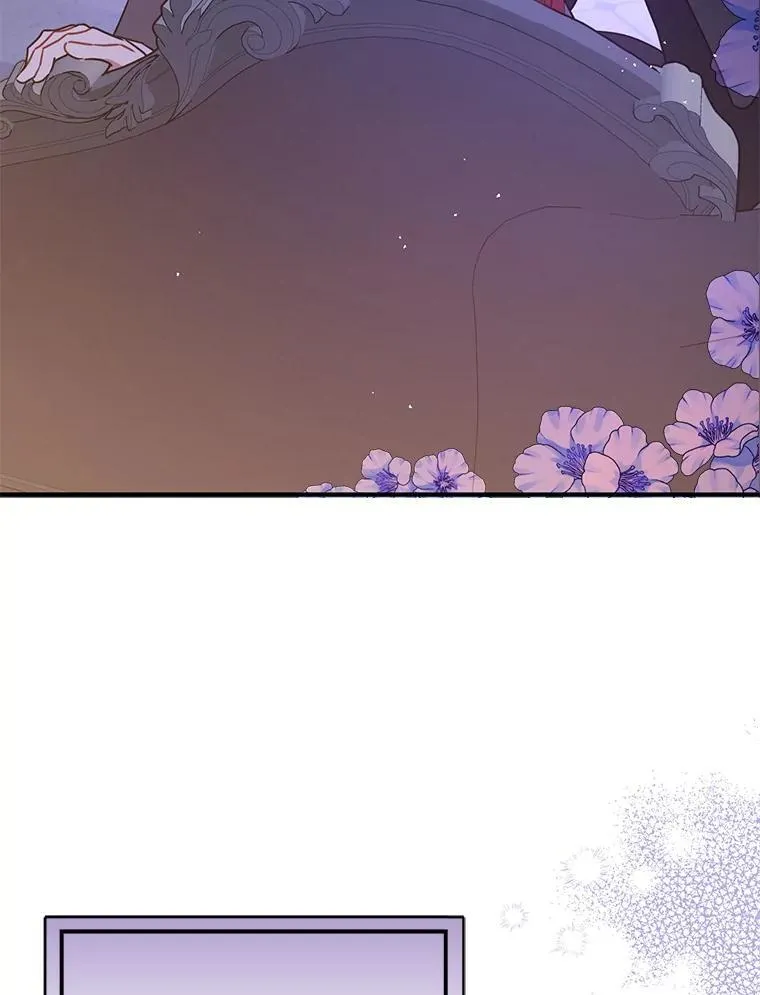 112.求婚119