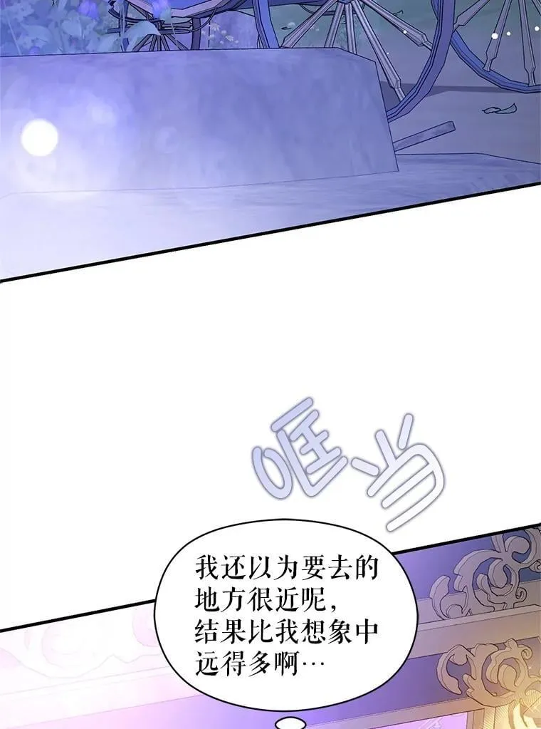 111.收养2