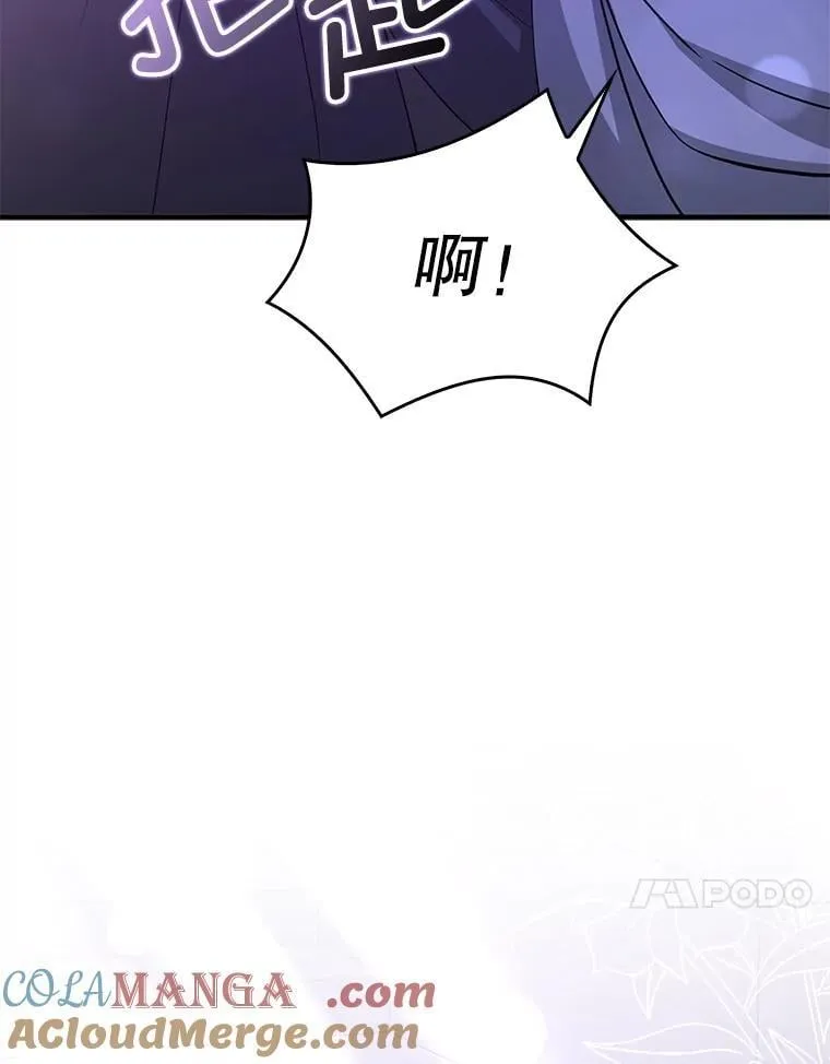 112.求婚108