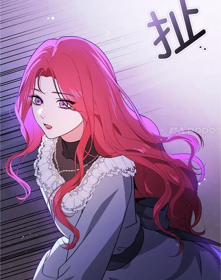 112.求婚62