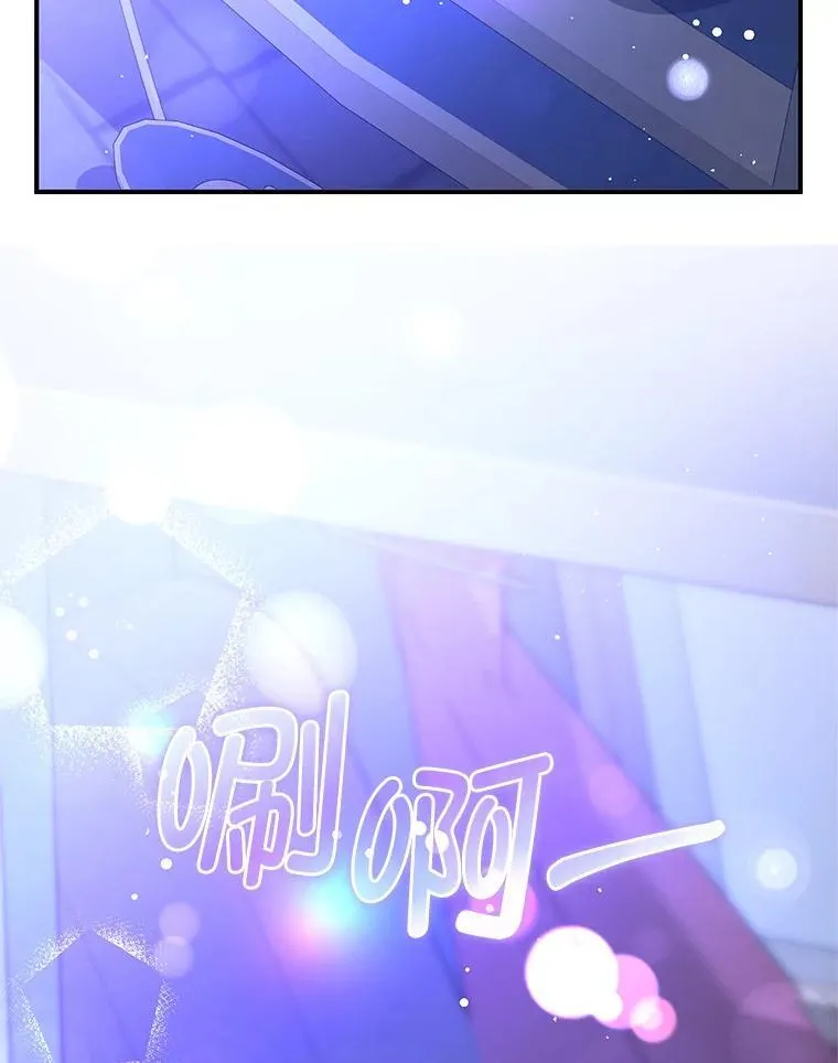 111.收养17