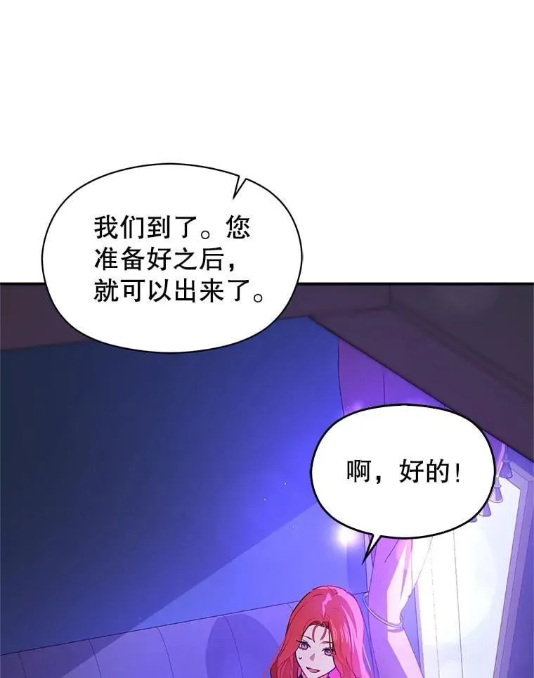 111.收养14
