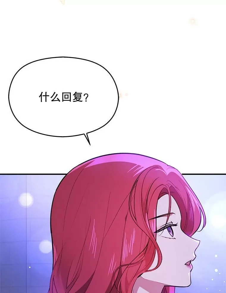 111.收养122