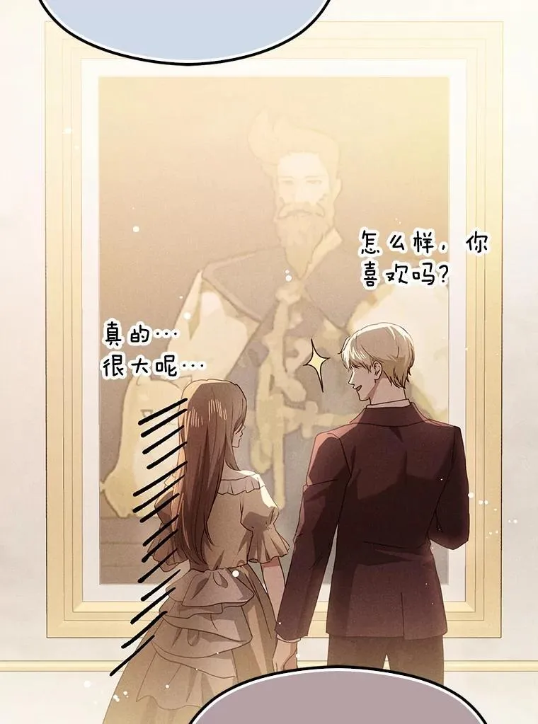113.永恒紫钻45