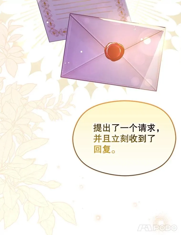 111.收养121