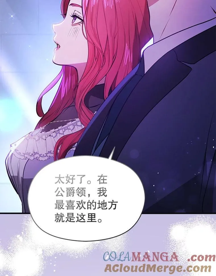 111.收养84