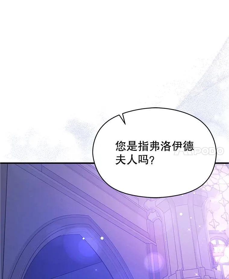 111.收养110