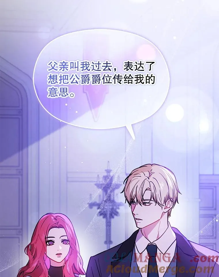 111.收养40
